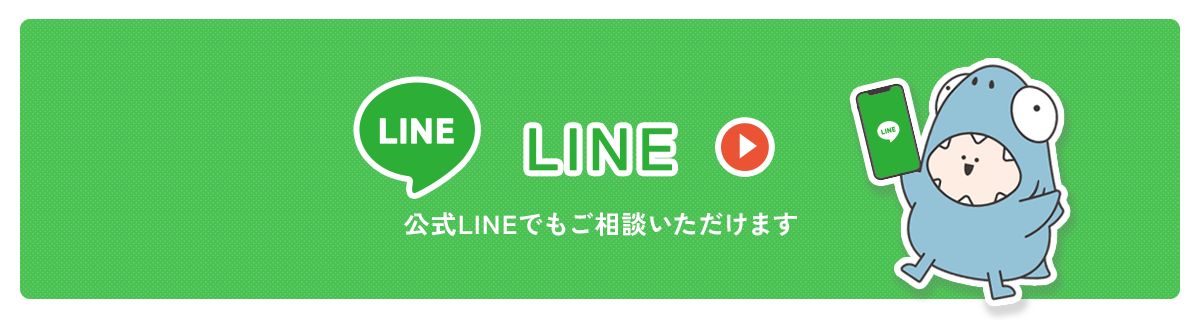 bnr_line