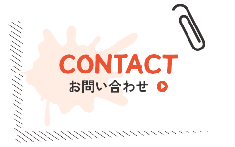 bnrhalf_contact