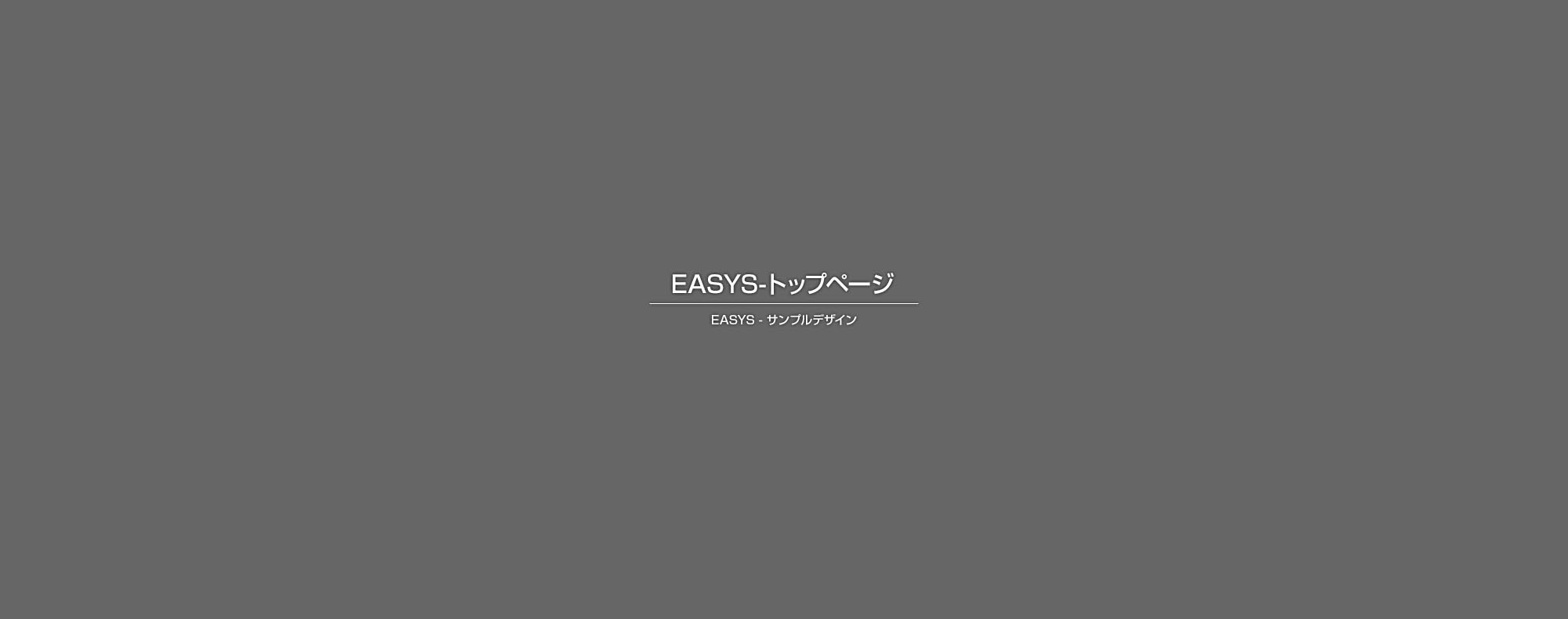 25坪以下